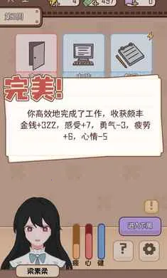 �����ѧ����22026�ٷ����°汾v1.0.0�ٷ����ͼ4