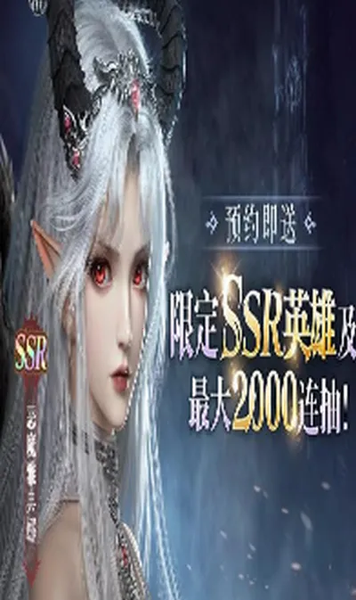 ��ħ�ŵ���2026���°汾v1.3.2�ٷ����ͼ0