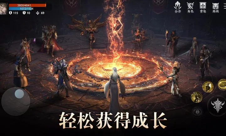 �ŵ��ȣ�Ѫɫ˫�����°�׿��v1.3.5��ʽ���ͼ0