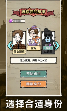 �鿨�������ĵ�2026�ֻ���v1.0.1��Ѱ��ͼ2