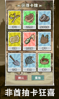 �鿨�������ĵ�2026�ֻ���v1.0.1��Ѱ��ͼ3