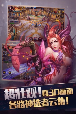 Ů��֮��2026���°汾v1.0.0��׿���ͼ0