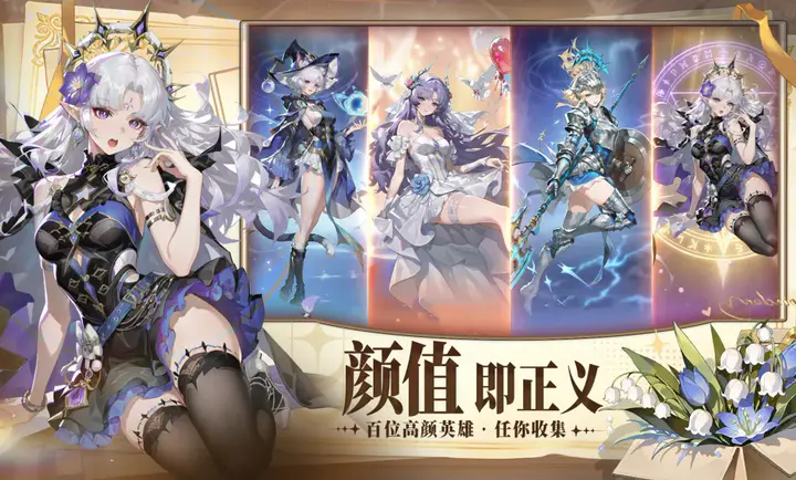 Ů��֮��2026���°汾v1.0.0��׿���ͼ2