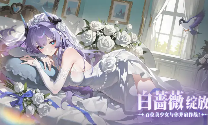 Ů��֮��2026���°汾v1.0.0��׿���ͼ4