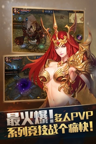 Ů��֮��2026���°汾v1.0.0��׿���ͼ1