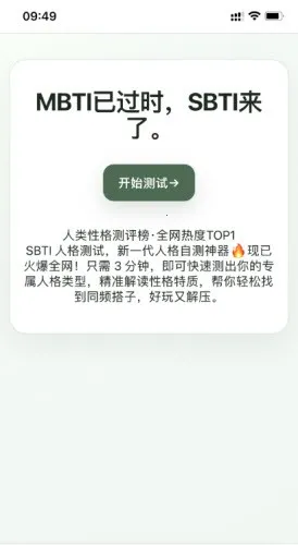 S2026���°汾