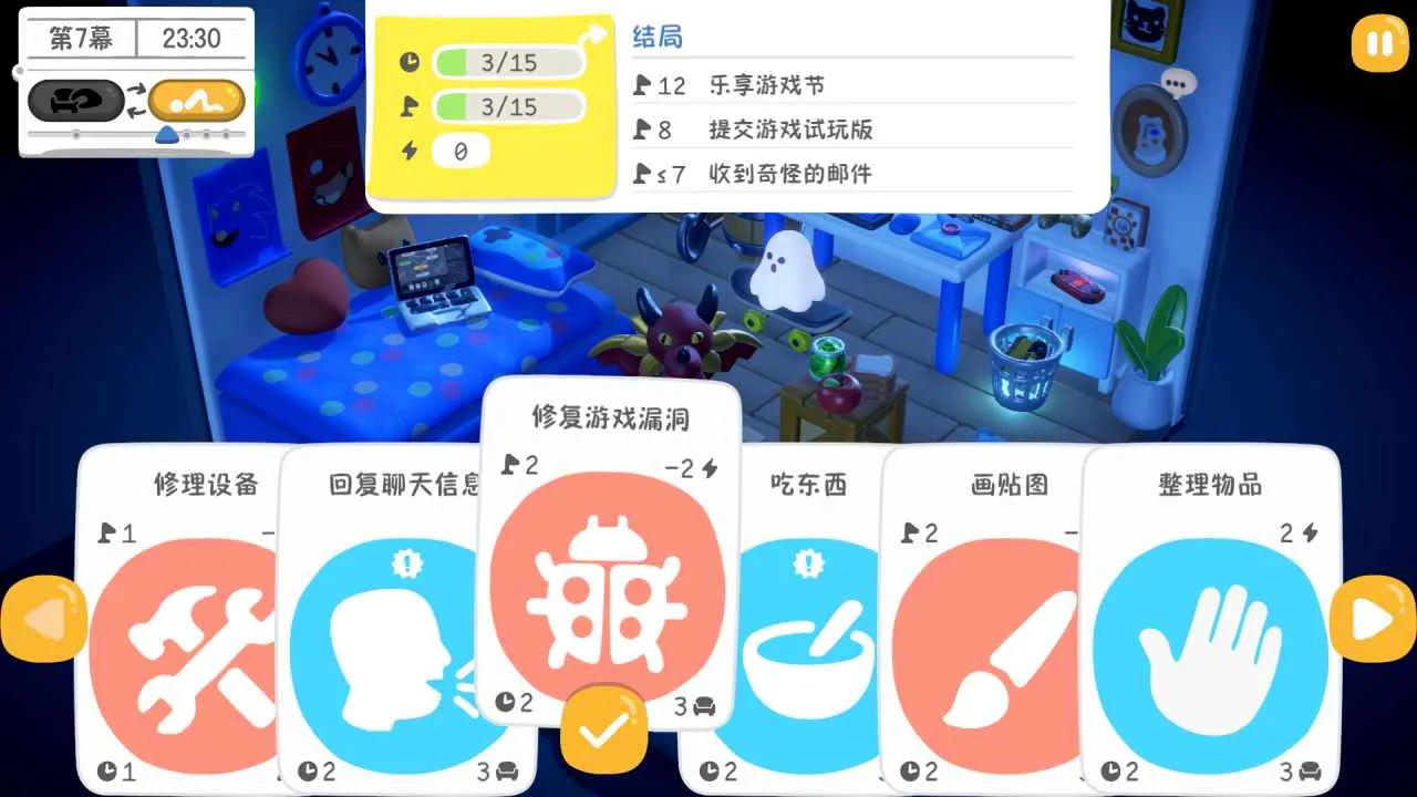 ��ſ��2026���°汾v1.0.5��Ѱ��ͼ3