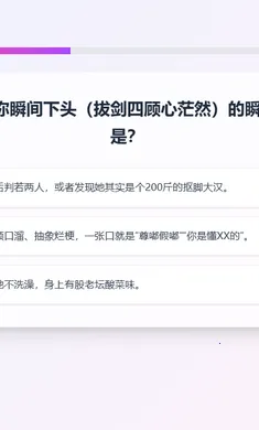 XPTI�˸����2026�ٷ����°汾v1.0��ʽ���ͼ2