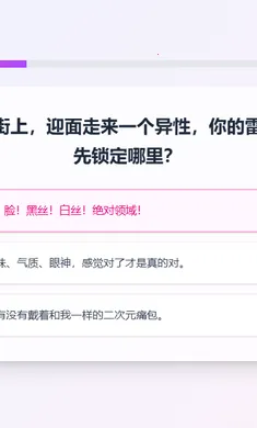 XPTI�˸����2026�ٷ����°汾v1.0��ʽ���ͼ0