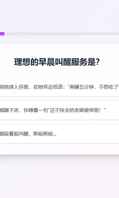 XPTI�˸����2026�ٷ����°汾v1.0��ʽ���ͼ1