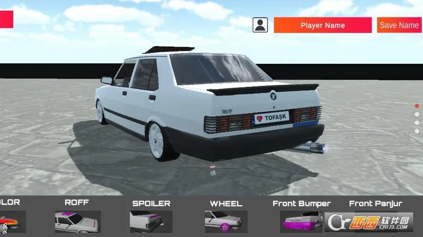 �з�˹����2026�ٷ����°汾v725 ��׿���ͼ1