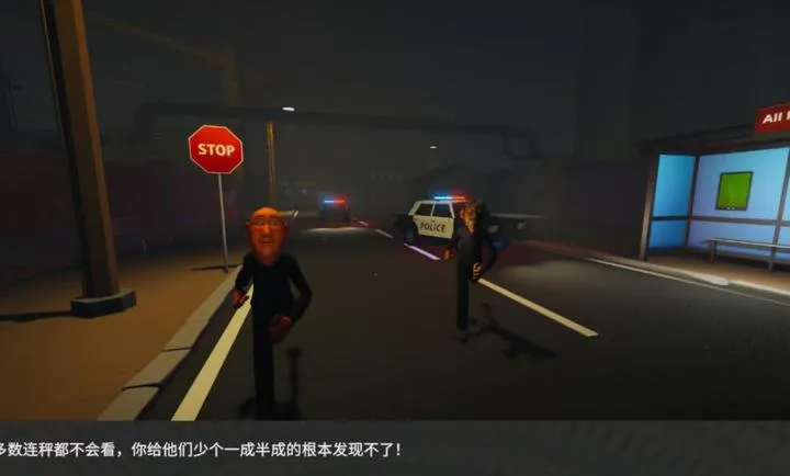 ��ʦ2026���°汾v1.0.1 �ֻ����ͼ3