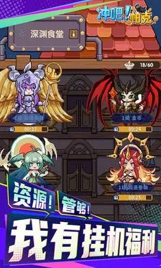 ������������ֻ���v1.1.0 ��ʽ���ͼ4