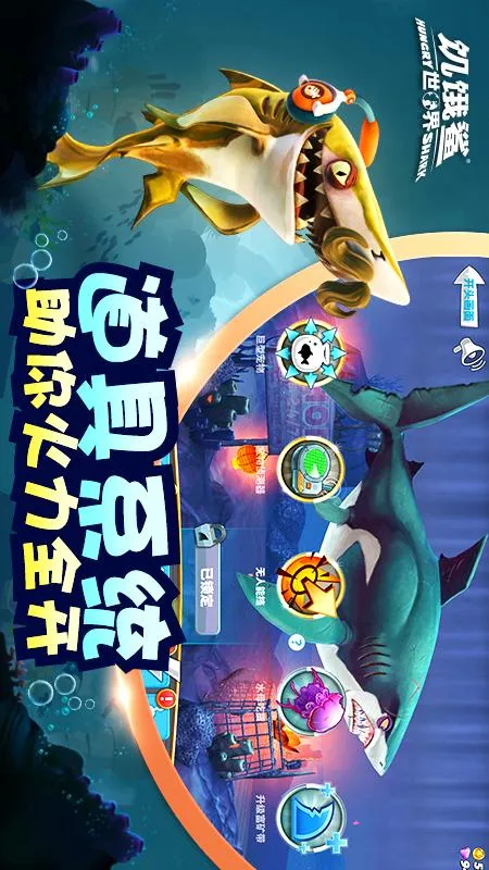 �����裺����2026�ֻ���v7.7.1���°��ͼ0
