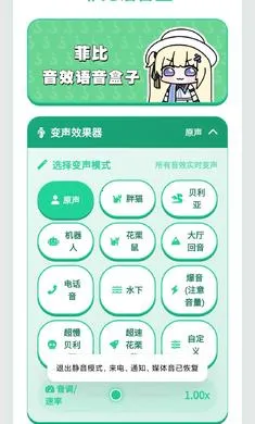 �Ʊ����������°�׿��v1.02��Ѱ��ͼ0