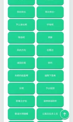 �Ʊ����������°�׿��v1.02��Ѱ��ͼ3