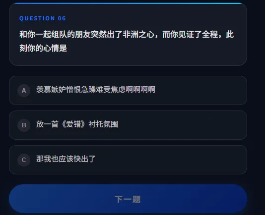 DFTI�������ж��˸����2026�ٷ����°汾v1.0��ʽ���ͼ2