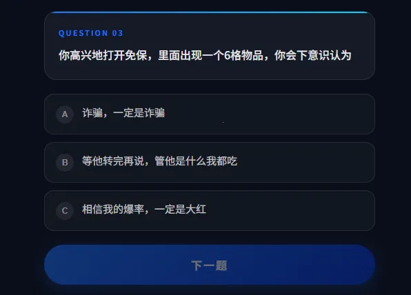 DFTI�������ж��˸����2026�ٷ����°汾v1.0��ʽ���ͼ0