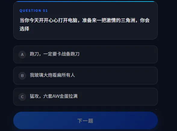 DFTI�������ж��˸����2026�ٷ����°汾v1.0��ʽ���ͼ1