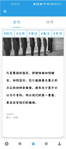 �ڲ�ѵ����2026�ٷ����°汾