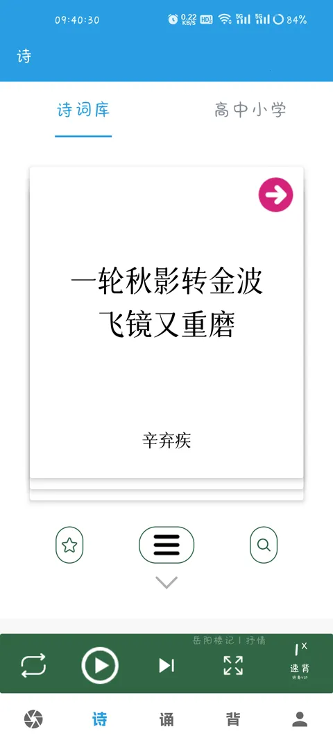 �ڲ�ѵ����2026�ٷ����°汾