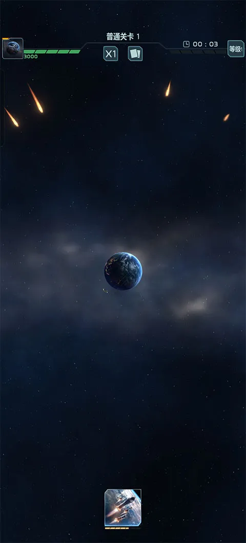 �������ս�����ֻ���