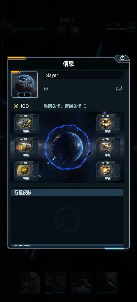 �������ս�����ֻ���