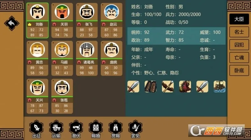 ����ʱ��3���°�׿��v3.9.2��ʽ���ͼ0
