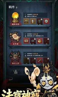 �޾��ֻأ����������̨����װ�����°�׿��v1.07���°��ͼ1