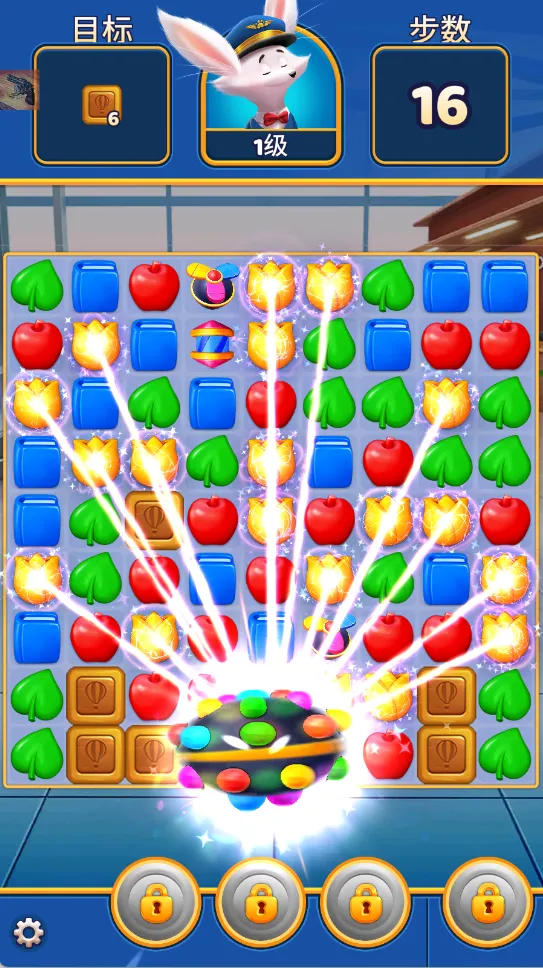 ���з��鴫�����°�׿��v2.5.0��׿���ͼ1