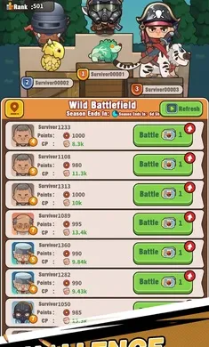 �Ҵ���Ӫ��Z���°�׿��v0.1.3���°��ͼ0