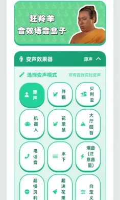 ���������������°�׿��v1.02�ٷ����ͼ2
