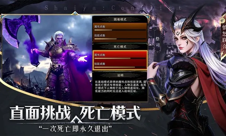 ����������-Ԥ�����ֻ���v1.0.0��׿���ͼ1