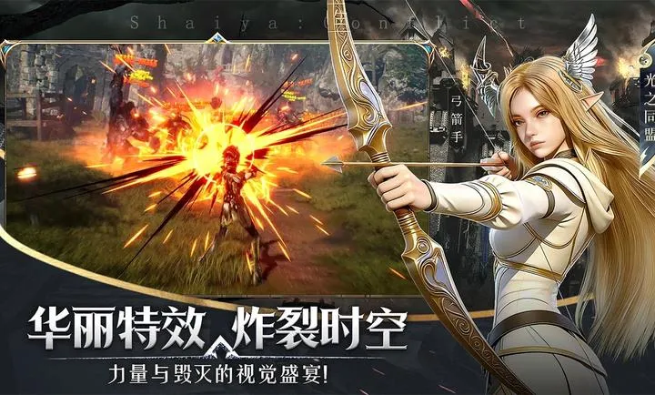 ����������-Ԥ�����ֻ���v1.0.0��׿���ͼ0
