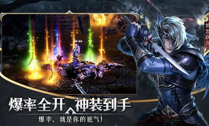����������-Ԥ�����ֻ���v1.0.0��׿���ͼ2