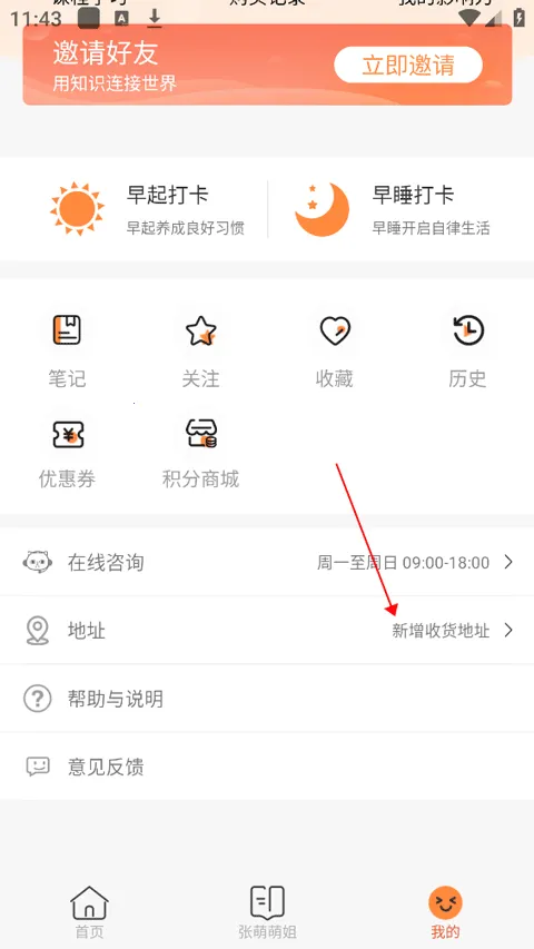 �ഴ2026���°汾