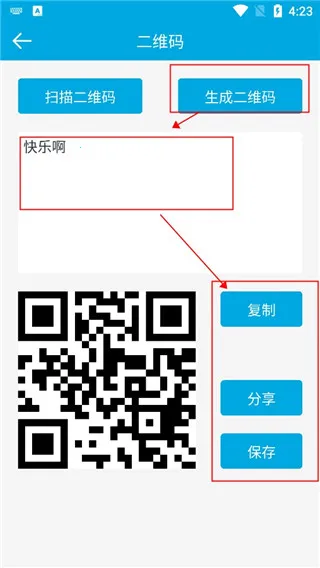 ��������2026�ٷ����°汾