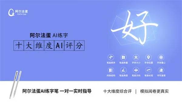 ��������AI����2026�ٷ����°汾v1.4.30�ֻ����ͼ3
