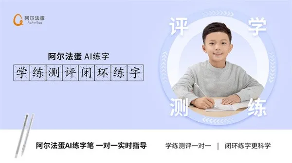 ��������AI����2026�ٷ����°汾v1.4.30�ֻ����ͼ4