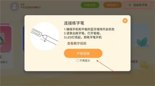��������AI����2026�ٷ����°汾