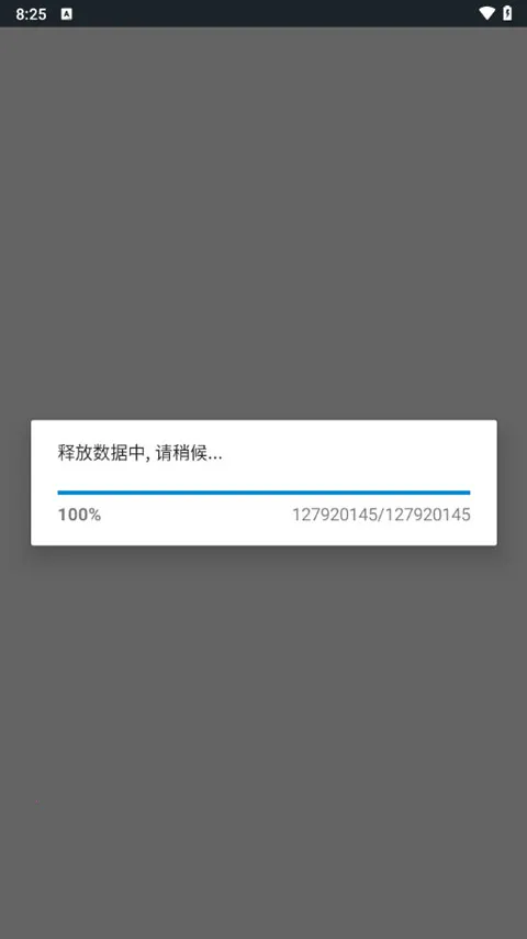 �й�ʽ����2026�ֻ���