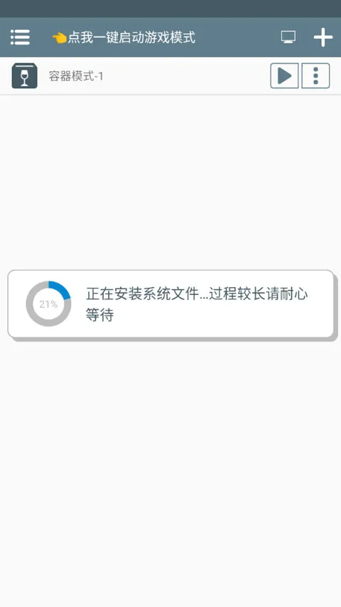 �й�ʽ����2026�ֻ���