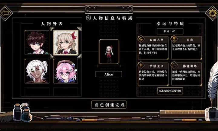 ��֮Կ�˸���������ֻ���v3.1.0 ��ʽ���ͼ2