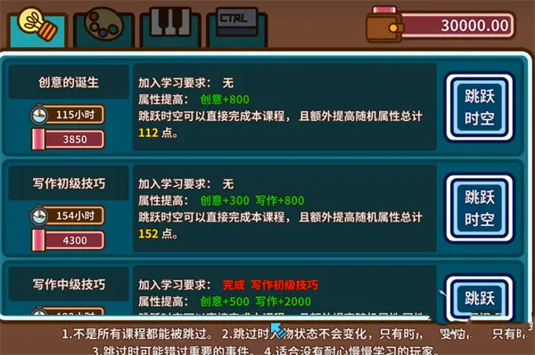 լ�˴�˵2026�ٷ����°汾