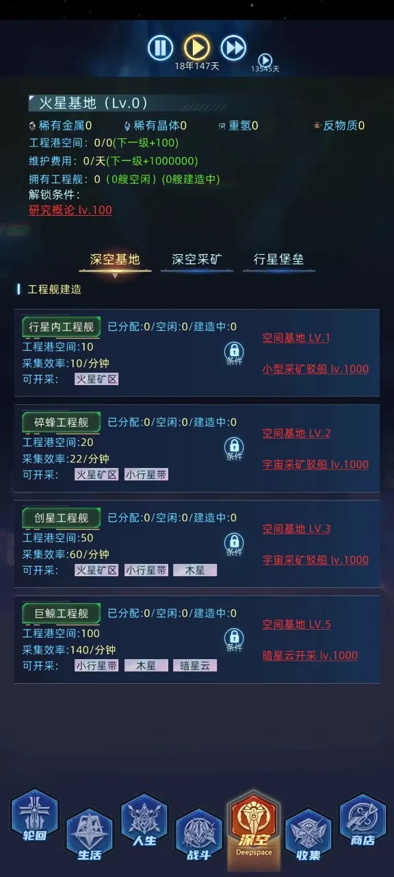连续黑白2026手机版v1.500.3 手机版截图1