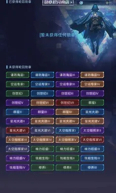 连续黑白2026手机版v1.500.3 手机版截图4
