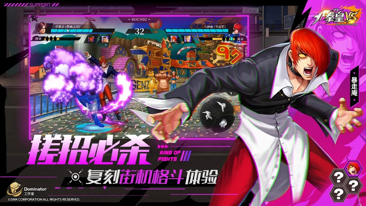 ���ţ�ȭ��VS��TapTap ���԰棩2026���°汾v1.3.01��ʽ���ͼ0