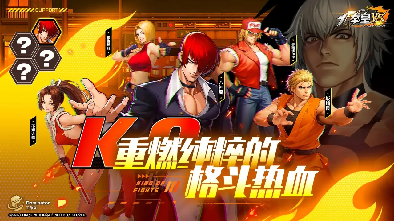 ���ţ�ȭ��VS��TapTap ���԰棩2026���°汾v1.3.01��ʽ���ͼ4