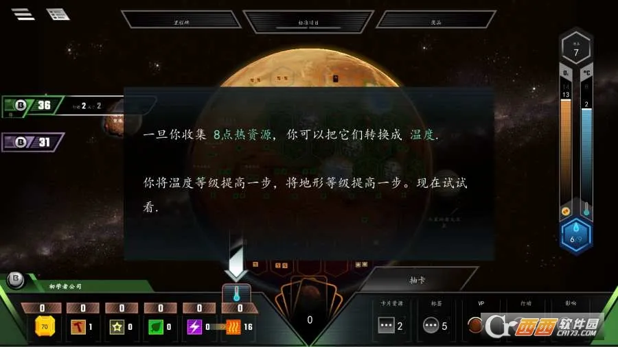 �������2026���°汾v1.0��׿���ͼ0