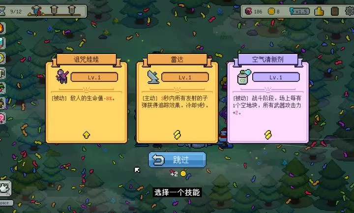 ǹ�ڡ�����������2026�ٷ����°汾v1.0��׿���ͼ0